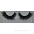 Buy wholesale direct from china real mink false lashes